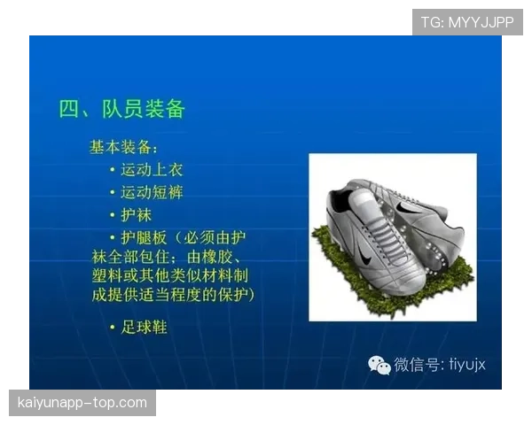 足球替补规则详解:换人时机与裁判判罚标准解析 足球替补规则详解:换人时机与裁判判罚标准解析
