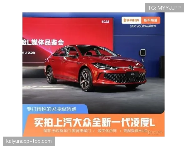 L组最值得关注的比赛是哪场？
