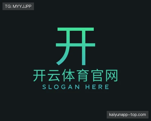 知道kaiyun